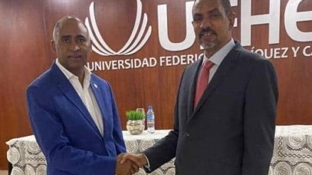 La UFHEC y Oficina de gestión legislativa del diputado Julito Fulcar, firman acuerdo de colaboración